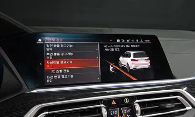 BMW X7 2021, 104895 км, за 65700000 KRW - фото 32