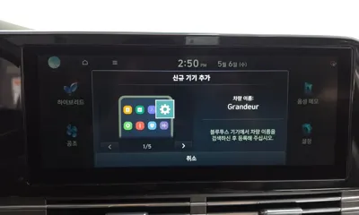 Hyundai Grandeur 2020, 63995 км, за 28400000 KRW - фото 30