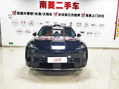 尚界 尚界H5 2025, 6400 км, за 155800 CNY