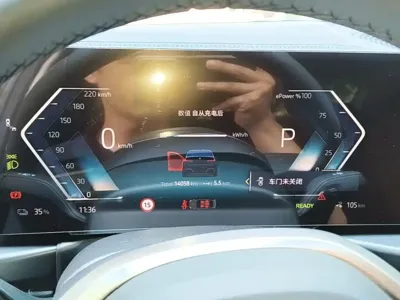 BMW i3 2025, 14000 км, за 159300 CNY - фото 8