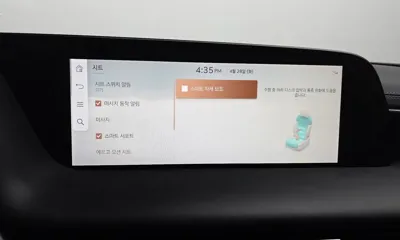 Genesis G90 2024, 55520 км, за 71000000 KRW - фото 32