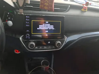Honda Crider 2023, 36000 км, за 73400 CNY - фото 13