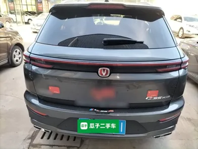 Changan CS55PLUS 2021, 34000 км, за 65283.32 CNY - фото 5