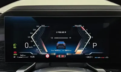 BMW 7-Series 2025, 14418 км, за 123000000 KRW - фото 8