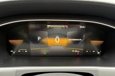Volkswagen Lavida 2023, 84300 км, за 81963.12 CNY - фото 36