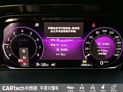 Volkswagen Teramont 2025, 28000 км, за 215799 CNY - фото 10
