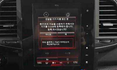 Renault-KoreaSamsung QM6 2019, 97074 км, за 14500000 KRW - фото 32