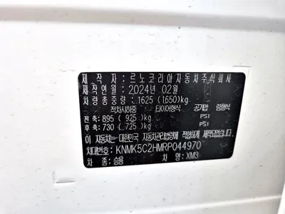 Renault-KoreaSamsung XM3 2024, 24264 км, за 21400000 KRW - фото 20