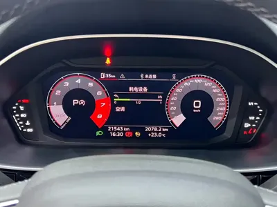 Audi Q3 2023, 21000 км, за 189800 CNY - фото 16