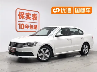 Volkswagen Lavida · 2020 год