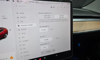 Tesla Model 3 2020, 65155 км, за 26970000 KRW - фото 30