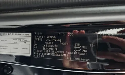 Kia Sorento 2021, 103084 км, за 27700000 KRW - фото 29