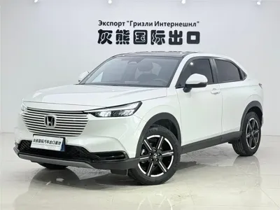Honda Vezel · 2023 год