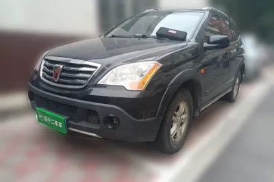 Roewe W5 · 2014 год