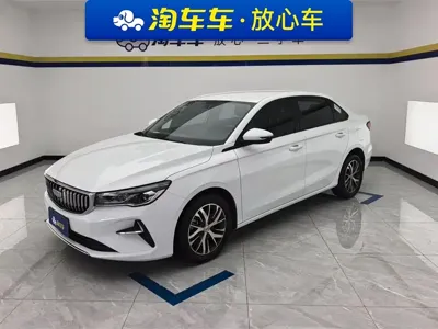 Geely Emgrand · 2025 год