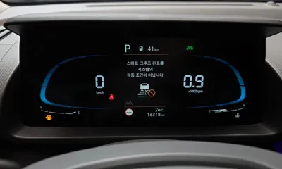 Hyundai Casper 2023, 16318 км, за 17300000 KRW - фото 8