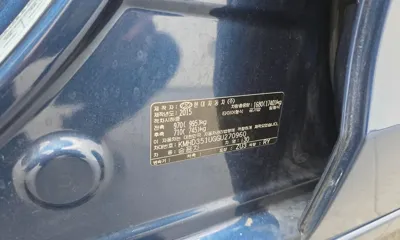 Hyundai i30 2016, 168921 км, за 5100000 KRW - фото 27