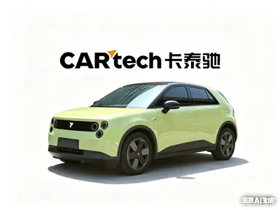 firefly萤火虫 firefly萤火虫 · 2025 год