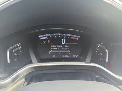 Honda CR-V 2019, 74100 км, за 84700 CNY - фото 12