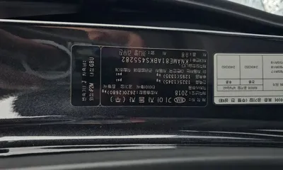 Kia Canival 2019, 83762 км, за 19500000 KRW - фото 29