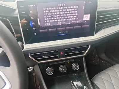 Volkswagen Sagitar 2024, 21600 км, за 83500 CNY - фото 13