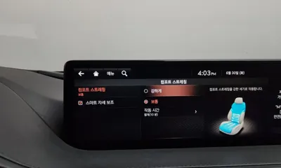Genesis G80 2021, 44909 км, за 38500000 KRW - фото 35