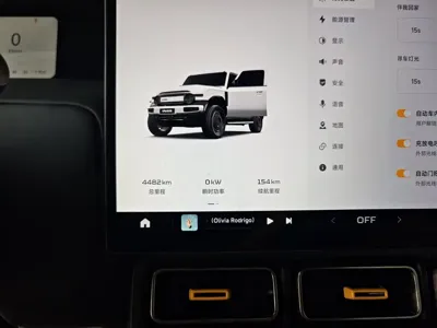 iCAR iCAR 超级V23 2026, 4500 км, за 95000 CNY - фото 12
