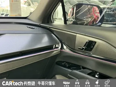 Cadillac XT5 2025, 24000 км, за 215799 CNY - фото 15