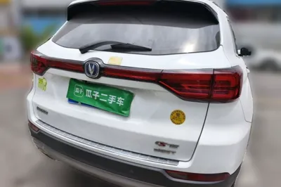 Changan CS75 · 2018 год