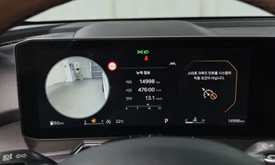 Kia Sorento 2025, 14998 км, за 37900000 KRW - фото 8
