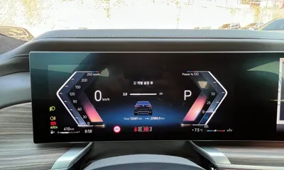 BMW 7-Series 2023, 52361 км, за 94900000 KRW - фото 8