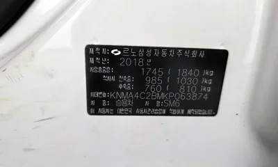Renault-KoreaSamsung SM6 2019, 132492 км, за 6600000 KRW - фото 27