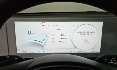 Hyundai Ioniq5 2023, 20740 км, за 32500000 KRW - фото 8