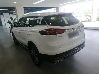 Geely Auto Emgrand X7 Sport 2018, 50000 км, за 50081.75 CNY
