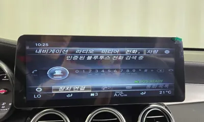 Mercedes-Benz GLC-Class 2019, 39521 км, за 27500000 KRW - фото 16