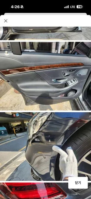 Mercedes-Benz S-Class 2018, 134000 км, за 36000000 KRW - фото 17