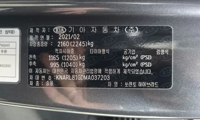 Kia Sorento 2021, 85922 км, за 25300000 KRW - фото 27