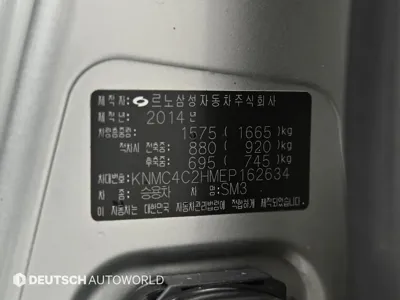 Renault-KoreaSamsung SM3 2014, 184279 км, за 2200000 KRW - фото 20