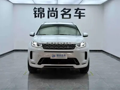 Land Rover Discovery Sport 2021, 51000 км, за 119800 CNY