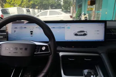 Roewe RX5 New Energy 2023, 35300 км, за 75119.23 CNY - фото 14