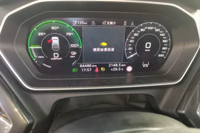 Audi Q4 e-tron 2023, 64400 км, за 120466.81 CNY - фото 13