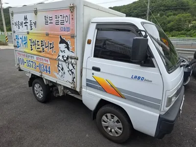 ChevroletGMDaewoo labo · 2019 год