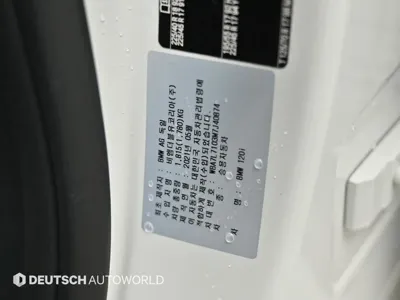 BMW 1-Series 2021, 11996 км, за 26900000 KRW - фото 20