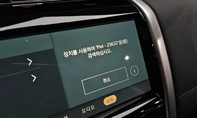 Land Rover Discovery Sport 2023, 38050 км, за 33500000 KRW - фото 27