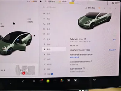 Tesla Model 3 2020, 88000 км, за 98000 CNY - фото 36