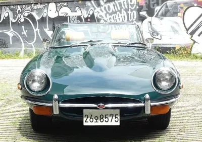 Jaguar Others · 1970 год
