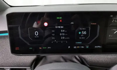 Kia EV3 2025, 33376 км, за 37500000 KRW - фото 8