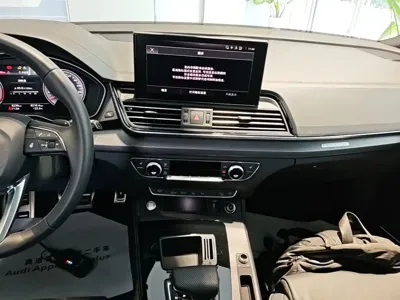 Audi Q5L 2024, 6200 км, за 251100 CNY - фото 13
