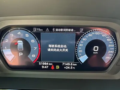 Audi A3 2023, 50000 км, за 138800 CNY - фото 10