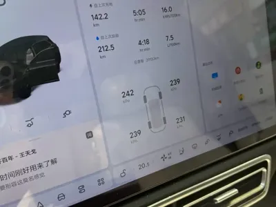 Li Auto Li L7 2024, 39000 км, за 218000 CNY